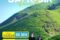 Trip Pulau Samosir Salahnamo - 2